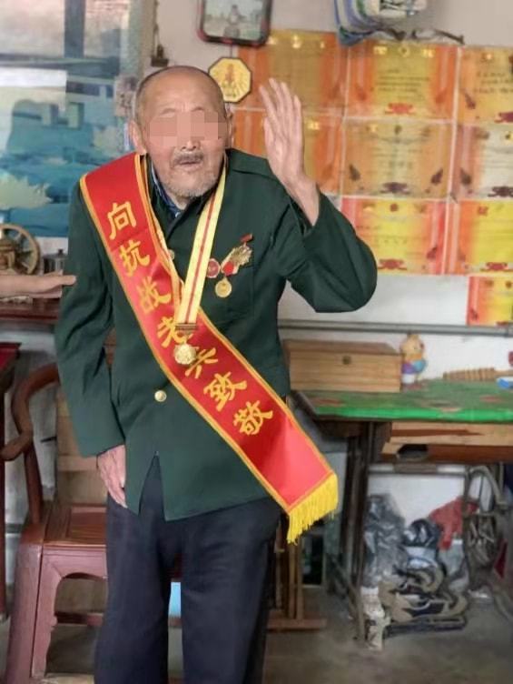 輕松籌關(guān)愛特殊社會群體，用行動守護(hù)老兵安享晚年