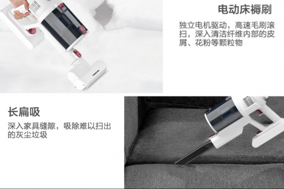 吸塵器哪個(gè)牌子好？熱銷主流機(jī)型中哪些功能是浪費(fèi)？