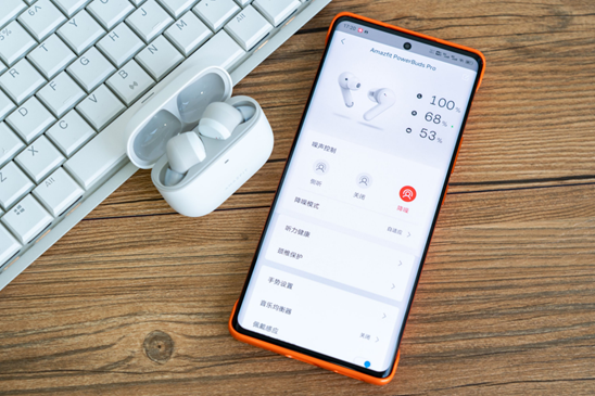 華為智能眼鏡支持頸椎保護？網(wǎng)友：華米成最大贏家