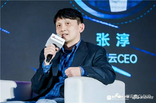 九州云CEO張淳出席新浪“科技風(fēng)云榜”，聚焦中小企業(yè)數(shù)字化轉(zhuǎn)型痛點