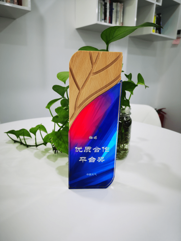 蜜度旗下鈾媒牽手行業(yè)伙伴，激活新媒體運營動力