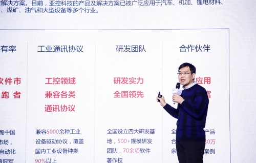 聚焦產(chǎn)業(yè)升級(jí)，2021中國(guó)數(shù)據(jù)庫(kù)產(chǎn)業(yè)峰會(huì)重塑發(fā)展路徑