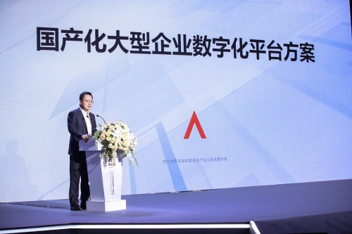 聚焦產(chǎn)業(yè)升級(jí)，2021中國(guó)數(shù)據(jù)庫(kù)產(chǎn)業(yè)峰會(huì)重塑發(fā)展路徑