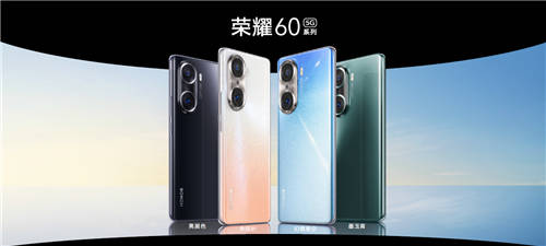 用科技守護你的用機安全，榮耀60系列體驗全方位提升