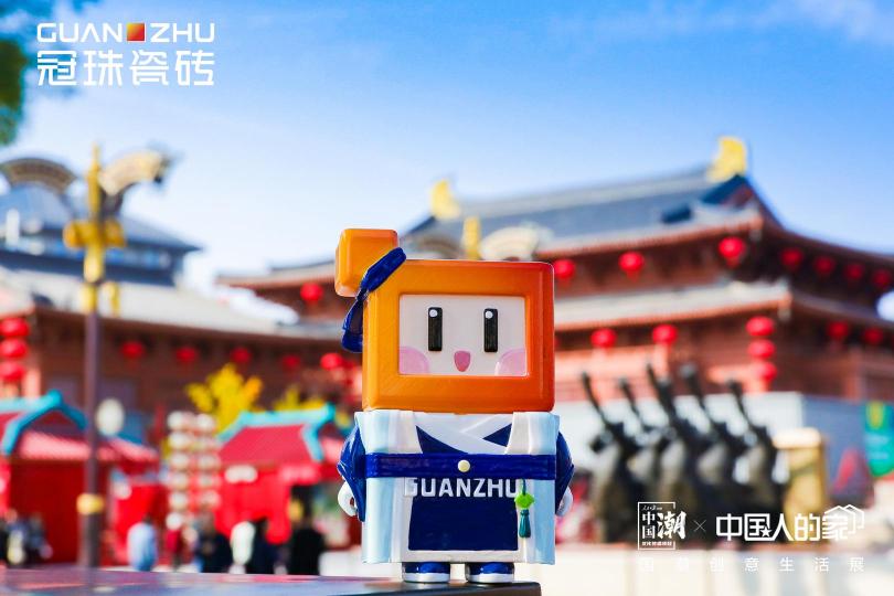 「一塊」玩出新突破，冠珠小紅磚向你發(fā)來(lái)搬磚邀請(qǐng)