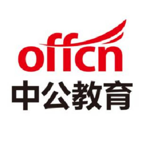 前瞻性部署職業(yè)教育大賽道，中公教育積極響應(yīng)“十四五”