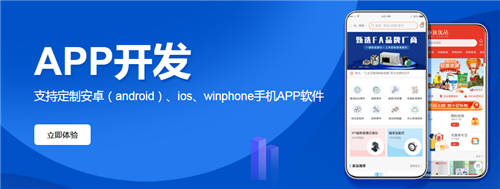 喜報(bào)！全程云及鏈鏈大數(shù)據(jù)雙雙獲“高新”企業(yè)認(rèn)定