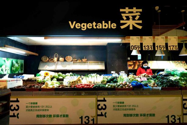 保護生物多樣性，聚劃算奏響命運共同體最強音