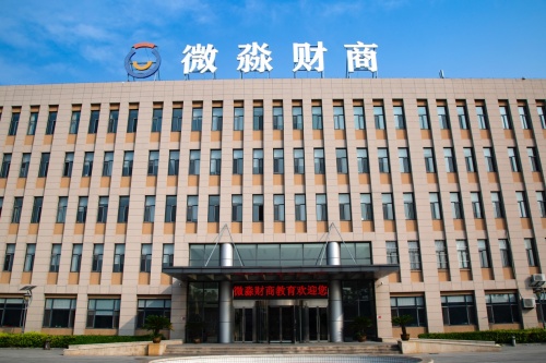 微淼商學院：創(chuàng)業(yè)熱土育新機 財商教育助力贏未來