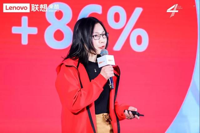 四載崛起路，向陽贏輝煌｜來酷科技四周年慶典盛大舉行