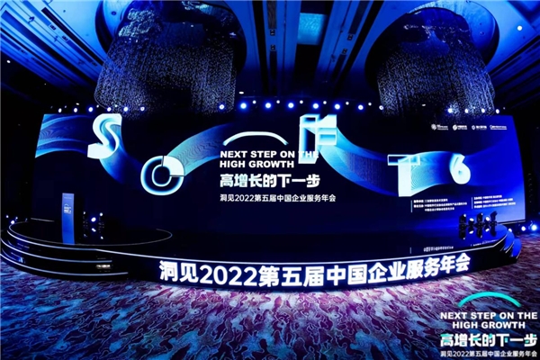 碼前榮膺2021中國低代碼年度創(chuàng)新產(chǎn)品獎(jiǎng)