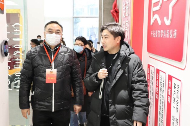食亨高速發(fā)展受關注，上海市政協(xié)領導帶隊視察