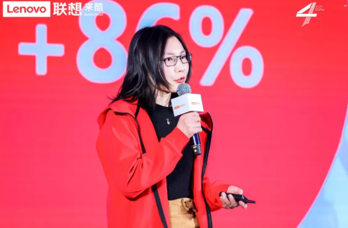 科技發(fā)展四載崛起路，數(shù)碼創(chuàng)新向陽贏輝煌：來酷科技四周年慶典盛大舉行