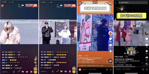 品牌成交新客占比超85%，抖音電商全民冰雪季是怎么做到的？