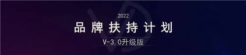 慶祝微動天下成立9周年！礪“9”彌新，我們攜手同行