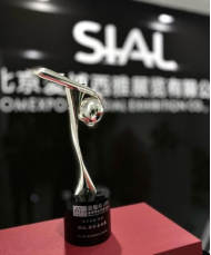 SIAL國際食品展“喜提”金觸點獎，實力“有目共睹”，未來可期！