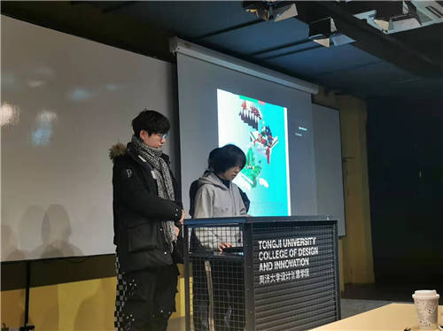 游戲化演繹碳故事，同濟大學設計創(chuàng)意學院“可持續(xù)設計理念”結課