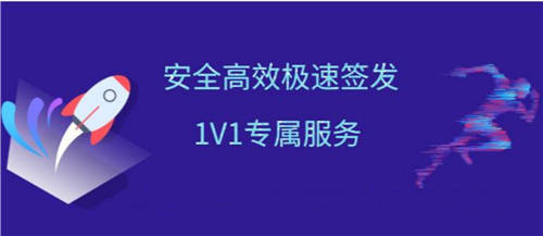 最后3天！阿里云SSL證書年終大回饋 100%有獎