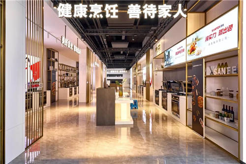 集成灶行業(yè)首家大國品牌企業(yè) 集成灶10大品牌帥豐電器展現(xiàn)了怎樣的責(zé)任擔(dān)當(dāng)