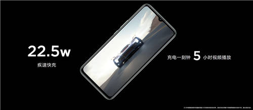 年輕人的潮玩終端，中國(guó)移動(dòng)NZONE S7正式開(kāi)售