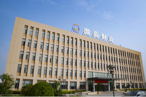 微淼商學院助力年輕人提升財商素養(yǎng)，樹立科學的理財觀念！