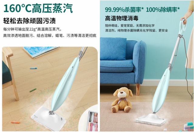 春花電器年貨節(jié)丨優(yōu)惠拉滿，一起滿載「新」意回家過年