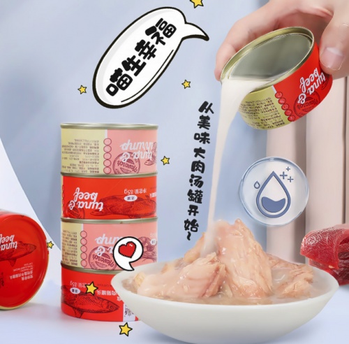 專注科學(xué)養(yǎng)寵，耐威克貓罐頭成優(yōu)選好物