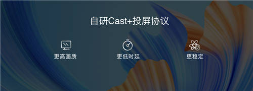 榮耀智慧屏系列產(chǎn)品年貨節(jié)優(yōu)惠來襲，秒開機(jī)無廣告陪您嗨翻新年