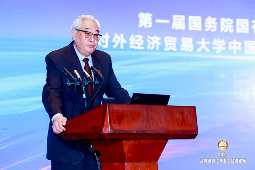 塑造科技金融品牌力 富盟受邀出席2021品牌強(qiáng)國（博鰲）經(jīng)濟(jì)論壇
