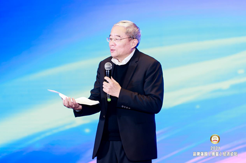 塑造科技金融品牌力 富盟受邀出席2021品牌強(qiáng)國（博鰲）經(jīng)濟(jì)論壇