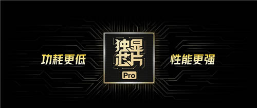 滿足你對高素質(zhì)直屏的所有期待！iQOO 9是如何做到的