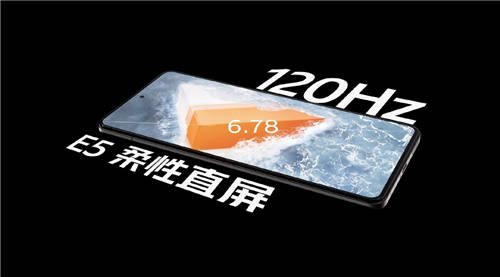 滿足你對高素質(zhì)直屏的所有期待！iQOO 9是如何做到的