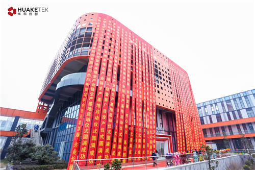 華科創(chuàng)智納米銀全產(chǎn)業(yè)鏈生產(chǎn)基地落成，全球最大，年產(chǎn)值10億