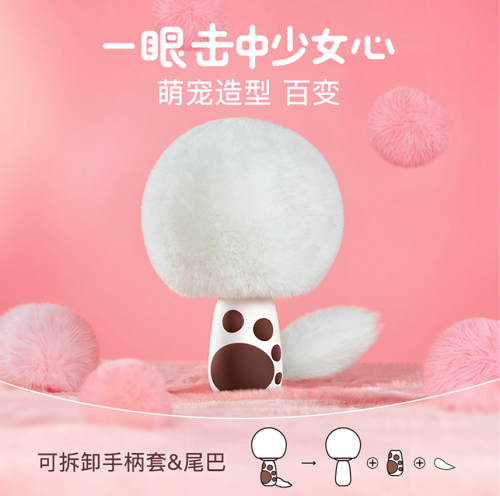 唱吧K歌寶爆款再升級(jí)，G21虎虎生威禮盒今日開(kāi)售