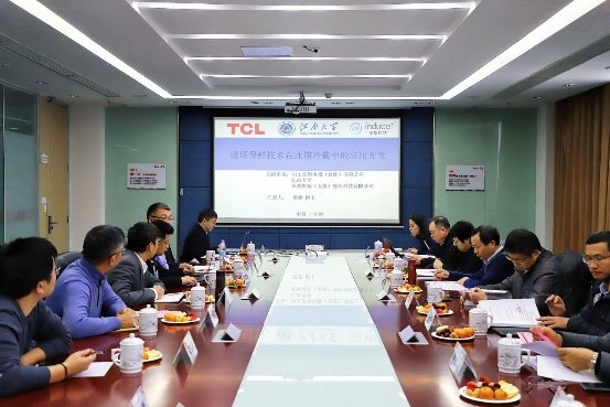 重新定義磁場保鮮，TCL“敢為不凡”首創(chuàng)分子保鮮科技