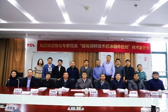 重新定義磁場保鮮，TCL“敢為不凡”首創(chuàng)分子保鮮科技