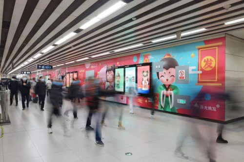 北京同仁堂發(fā)布同囍IP，首試新畫(huà)風(fēng)即出圈
