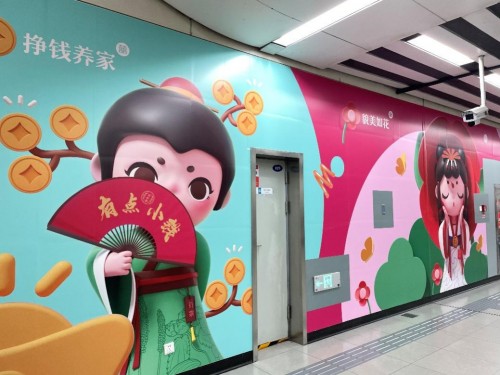 北京同仁堂發(fā)布同囍IP，首試新畫(huà)風(fēng)即出圈