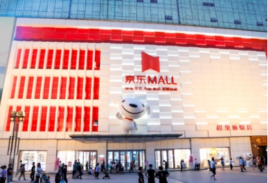 詮釋“后背”擔當！京東電器年貨節(jié)用品質產品+服務共筑守護長城