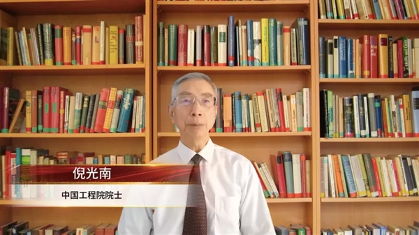筑巢引鳳，構(gòu)建共筑自主生態(tài)體系 龍芯中科首屆LoongArch生態(tài)創(chuàng)新大會(huì)召