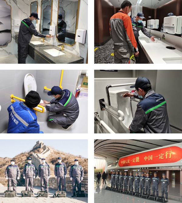 九牧春節(jié)不打烊，高質(zhì)量服務(wù)守護(hù)健康中國(guó)年