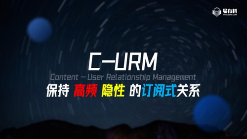 易有料CEO代洋受邀參加2022保險(xiǎn)數(shù)字化領(lǐng)航年會(huì)，用內(nèi)容賦能保險(xiǎn)業(yè)的持續(xù)增長(zhǎng)