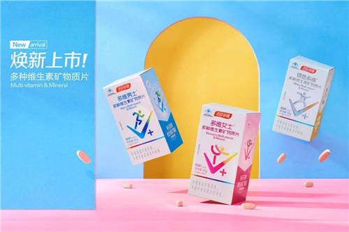 飲食規(guī)律還是缺維生素？多種維生素片有用嗎？