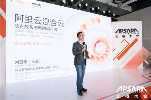 AWS、阿里云、Azure 云計算三巨頭的“混戰(zhàn)”