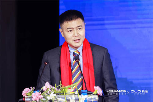 我樂家居和老板電器簽訂戰(zhàn)略合作協(xié)議，共同打造中國(guó)新廚房