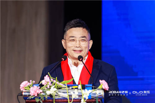 我樂家居和老板電器簽訂戰(zhàn)略合作協(xié)議，共同打造中國(guó)新廚房