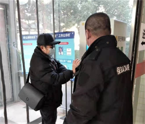 堅(jiān)守防疫保鮮保供一線 家樂(lè)福年貨大街多重好禮助力幸福過(guò)虎年