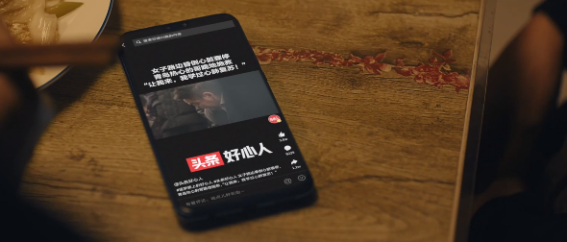 青島“的哥”施救心臟驟停女子，13年堅持做好事，獲評今日頭條2021年度好心人