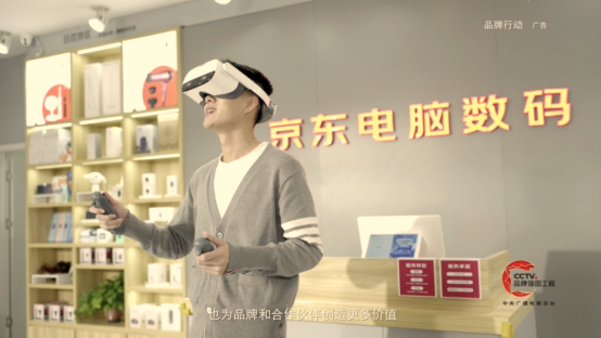 全球PC市場(chǎng)聯(lián)想惠普戴爾占比超60% 京東電腦數(shù)碼為品牌伙伴打開(kāi)增長(zhǎng)空間