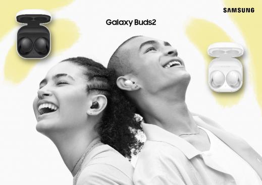 春運正式開始！三星Galaxy Buds2成出行必備品